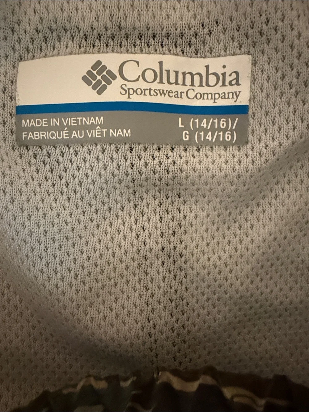 Columbia Boys' Camo-Pattern Swim Trunks in Brown and Green Size 14-16 EUC